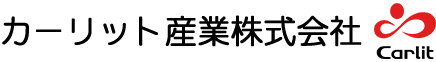 カーリット産業株式会社